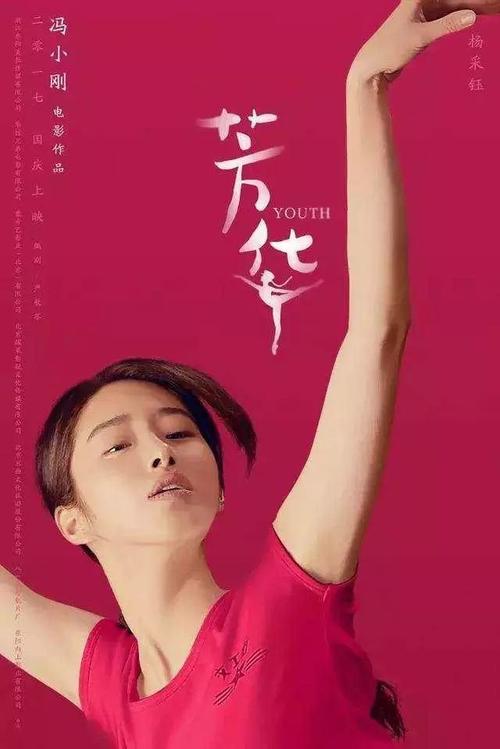 学位证书有几位数